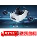  новый товар HTC VIVE Focus Plus