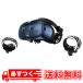 HTC VIVE Cosmos 2019 год модели 99HARL006-00