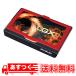  возможно AVerMedia Live Gamer EXTREME 2 GC550 PLUS