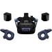 HTC VIVE Pro 2 полный комплект (99HASZ006-00)