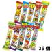 ya...... палка набор (36шт.@) взрослый покупка еда . сравнение stock Event подарок сладости легкая закуска закуска дагаси 