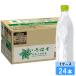 ���E��E�́E�� ���x�����X 560ml 24�{ �i24�{�~1�P�[�X�j PET �y�b�g�{�g�� � �~�l�����E�H�[�^�[ ����͂� ���{�S����������