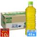 ���� ���x�����X 525ml 48�{ �i24�{�~2�P�[�X�j PET ���₽�� �Β� ���S�̃��[�J�[���� ���{�S����������