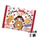  Fujiya Peko-chan Mill ключ пончики печенье 168g(2 пакет )FUJIYA fujiyado- орехи сладости Mill ключ millky закуска почтовая доставка бесплатная доставка 