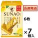 ���ꥰ�ꥳ SUNAO���꡼�ॵ��� ������Х˥� 6���7Ȣ�� Ʀ���ӥ����å� ����ӥ����å� �Х˥饯�꡼��ӥ� �����ڤ�����Ϥ���1�������������礢��