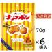 can ro орехи bon карамель Peanuts тест 70g×6 пакет входить < кейс распродажа > массовая закупка . выгода Kanro * закончившийся час. ваш заказ . доставка до .1 неделя степень требуется бывает 