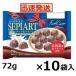 brubon sepia -to сырые сливки 72g×10 пакет входить шоко 