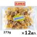  день . кондитерские изделия молоко карамель 273g×12 пакет входить < кейс распродажа > карамель день . карамель * закончившийся час. ваш заказ стала доставка до 1 неделя степень требуется бывает 