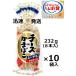 na.. сыр in камабоко si-chi gold майонез 232g(8 шт. входит )×10 пакет входить высота ....* закончившийся когда ваш заказ стала доставка до 1 неделя степень требуется бывает 