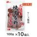 na.. экономичный . сушеный кальмар pili. тест 100g×10 пакет входить ( кейс распродажа ). сушёный кальмар на .* закончившийся когда ваш заказ стала, доставка до один неделя степень требуется бывает 