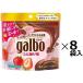 Meiji garubo.. очистка .pauchi58g×8 пакет входить клубника шоко 