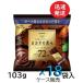  Lotte kakao. ..72% доля упаковка 103g×18 пакет входить ( кейс распродажа ) прохладный рейс выбор возможно массовая закупка . выгода LOTTE - кальмар kao шоко шоколад chocolate