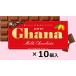  Lotte ga-na молоко 50g×10 штук * закончившийся когда ваш заказ стала, доставка до один неделя степень требуется бывает.ga-na шоко лето период средний прохладный рейс отдельный 300 иен 