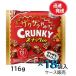  Lotte The k The k.. есть Clan ключ снэки in доля упаковка 116g×18 пакет входить ( кейс распродажа ) прохладный рейс выбор возможно chocolate массовая закупка . выгода Clan chi шоко CRUNKY