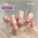  искусственные ногти присоединение коготь Short простой розовый свадебный .... French ga- Lee one ho n ногти симпатичный Корея способ . тип чувство новый 