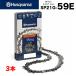 ϥС 󥽡 ؿ  SP21G-59E 3  󥽡 ؤ  Husqvarna (쥴 80TXL59E)