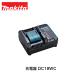 makita �ޥ��� DC18SD 7.2��18V ��®���Ŵ� �Хåƥ꡼�� ���� ���ޥ۽��� USB