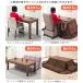 �\�t�@�̍����ɍ��� �����e�[�u�� �������� ���r���O������ ��120�~60cm �z�c�Z�b�g �E�H�[���i�b�g �_�C�j���O������  �n�C�^�C�v ������� �֘A�摜5