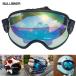  защитные очки каждый цвет есть BELL MOTO 500TX TT02 мотокросс шлем Vintage защита THOMPSON TTCO Moto2 Moto3