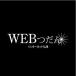 WEB... Gold plan internet family Buddhist altar 3 years price 