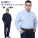  длинный рукав 6XL форма модный 5XL 4XL рубашка Y рубашка осень 8XL все 6 цвет стрейч большой размер джентльмен форма бизнес рубашка 