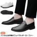  Loafer мужской туфли без застежки Loafer джентльмен обувь повседневная обувь . скользить PU бизнес обувь low cut уличный обувь для вождения f