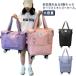  carry cart machine inside bringing in carry bag rucksack 4 wheel caster light weight soft lady's quiet sound stylish robust men's Carry case sho