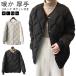 пальто жакет женский большой размер капот нет свободно большой размер длинный рукав женский женщина .. толстый U шея мягкость Roo z Корея 