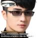  multifunction blue light cut .. prevention . close both for UV resistance stylish glasses style light discoloration pc glasses lady's personal computer for glasses present men 