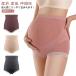  материнство нижнее белье 3 шт. комплект женский материнство шорты .. шорты талия .. нижнее белье внутренний высокий талия высокий талия .. растягивать .