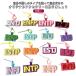  красочный модный симпатичный мобильный ключ очарование украшение она MBTI легкий фотография .. брелок для ключа .. plate аксессуары детали фетр a