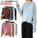  Parker с капюшоном .t рубашка тонкий женский одноцветный Parker tops cut and sewn длинный рукав Parker тянуть over эластичность стрейч большой размер 