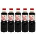 [ бесплатная доставка ]... .500ml 5 шт. комплект 3 раз .... заправка соба udon вермишель .... тофу .