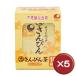 比嘉製茶 さんぴん茶 ティーバッグ10袋入り 5個セット