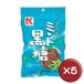 琉球黒糖 ミント黒糖 50g 5袋セット