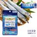  supplement жизнь DHA+EPA EX 50 шарик ×1 пакет 10 день минут пробный Omega 3 льняное семя масло астаксантин дополнение рыба масло синий рыба бесплатная доставка Efini Project 