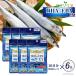  supplement жизнь DHA+EPA EX 50 шарик ×6 пакет комплект 36 день минут Omega 3 льняное семя масло астаксантин supplement примерно 2 месяцев минут комплект массовая закупка бесплатная доставка Efini Project 