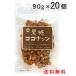  brown sugar coconut 90g×20 sack set free shipping coconut confection Okinawa prefecture production brown sugar coconut brown sugar coconut tea nk coconut chip .. flower 