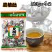 коричневый сахар конфеты 120g×4 пакет Okinawa префектура производство товар бамбук кондитерские изделия шт упаковка почтовая доставка почтовая отправка доставка Okinawa . земля производство коричневый сахар популярный сладости минерал 