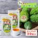  горький огурец - чай Okinawa префектура производство 30.×2 пакет комплект вид ввод местного производства горький огурец чай чайный пакетик non Cafe in без добавок чай для зоровья .. чай чай упаковка чай бесплатная доставка .... Okinawa 