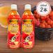  ацерола напиток фрукты сок ацерола 100 500ml×2 шт. комплект ацерола 100% распорка витамин C Okinawa Special производство распродажа бесплатная доставка 