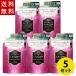  бесплатная доставка labon гибкий . изменение содержания большая вместимость French ma Caro n960ml×5 комплект подарок 