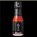  остров Nero 70g Okinawa производство перец сима тогараси 100% использование . тест приправа 