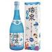 . лампочка Awamori brandy . Izumi .-blue30 раз 720ml. Izumi sake структура бутылка Okinawa 