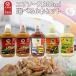 e Riso s все вид изменение содержания .300ml можно выбрать 6 шт. комплект mild hot Chile лимон si-kwa-sa-BBQ кемпинг Okinawa 
