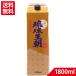  Okinawa Awamori brandy . лампочка . утро 30 раз бумага упаковка 1800ml много хорошо река sake структура старый sake Blend . лампочка Awamori brandy ..... аромат высокий тест ....... Koo s для бытового использования .. для популярный стандартный 