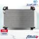 ���S��R �R���f���T�[ 1�N�ۏ� MH21�n MH21S KOYORAD �ЊO�V�i 95310-58J02 �G�A�R���R���f���T�[ �N�[���[�R���f���T�[ �R�[���[���h ���꒼��