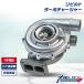 �X�Y�L ���S��R �^�[�{�`���[�W���[ 1�N�ۏ� MH23�n MH23S ���r���g 13900-85KA1 �������r���g���[�J�[ �^�[�r�� �ߋ��@