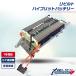 �g���^ �v���E�X �n�C�u���b�h�o�b�e���[ 1�N�ۏ� ZVW30 ���r���g G9510-76013 �������r���g���[�J�[ HV�o�b�e���[ �쓮�p�o�b�e���[