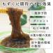 ������ ���t���� �v�Ă�����1kg 2�� �Z�b�g ����܎s �{�铇 �֘A�摜5